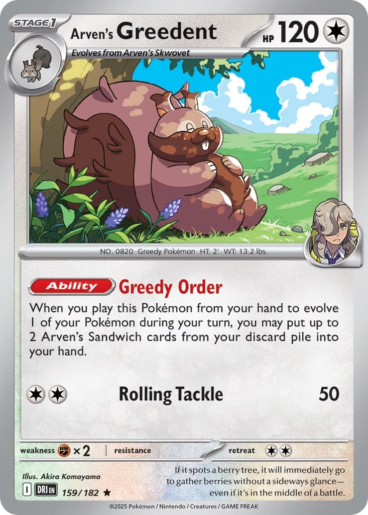 Arven's Greedent - Image 1