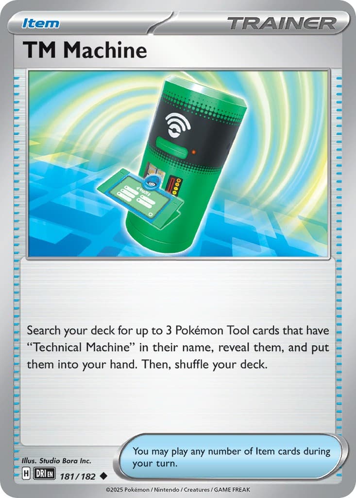 TM Machine - Image 1