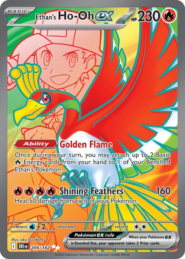 Ethan's Ho-Oh ex - Image 1