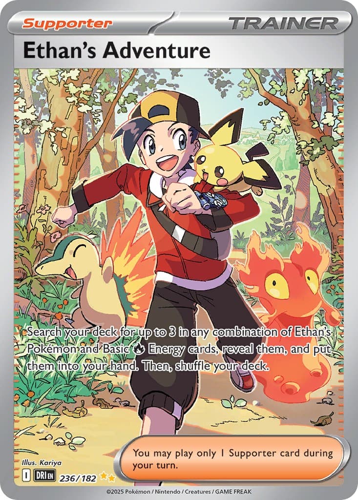 Ethan's Adventure - Image 1