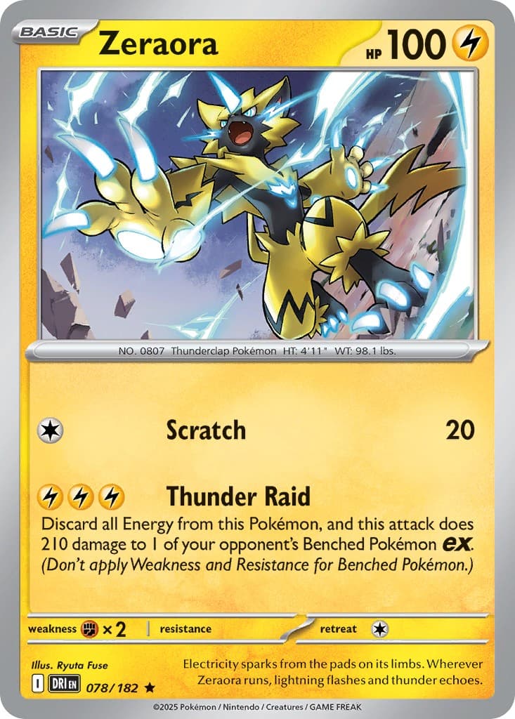 Zeraora - Image 1