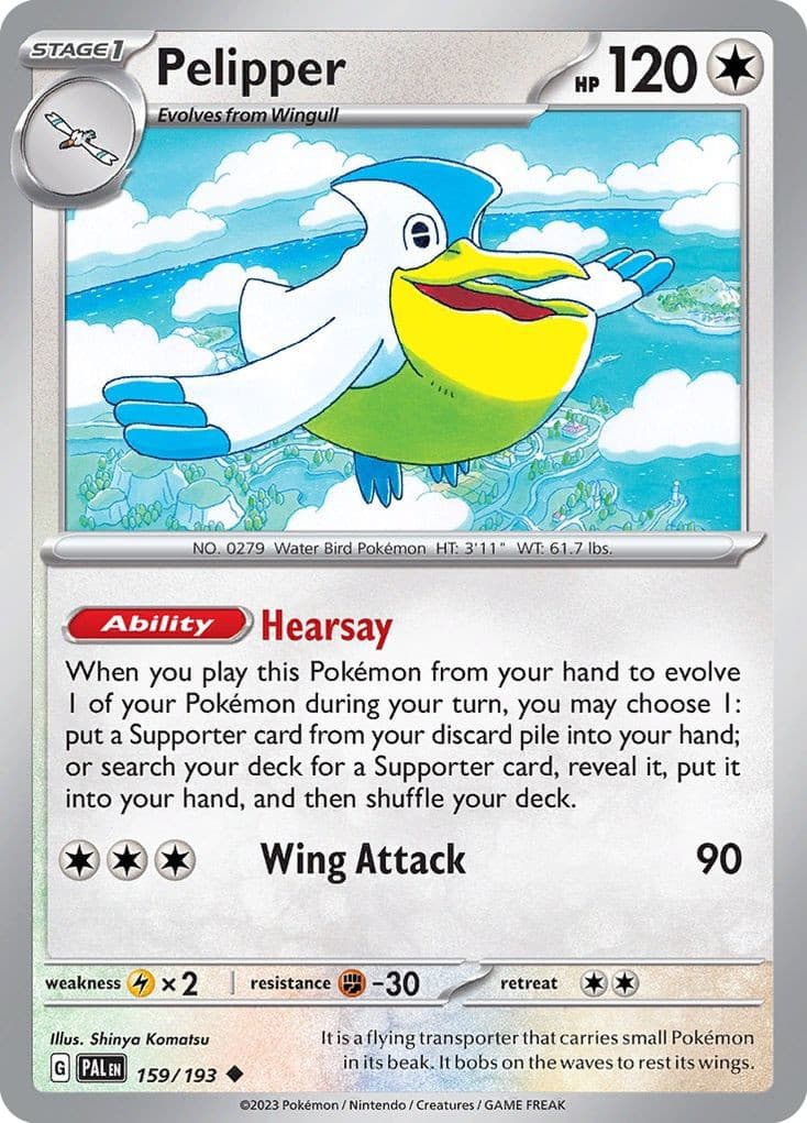 Pelipper - Image 1