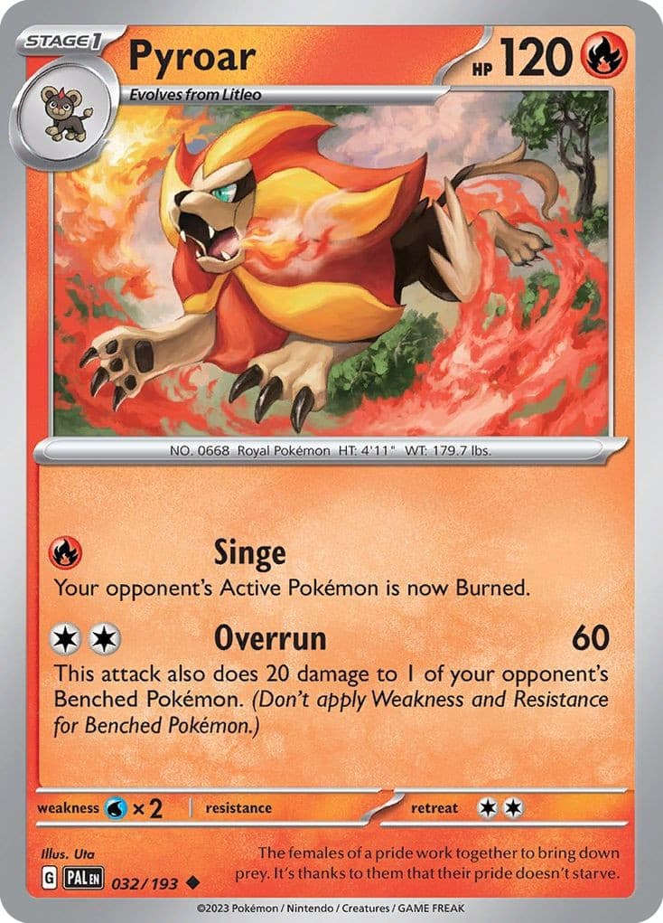 Pyroar - Image 1