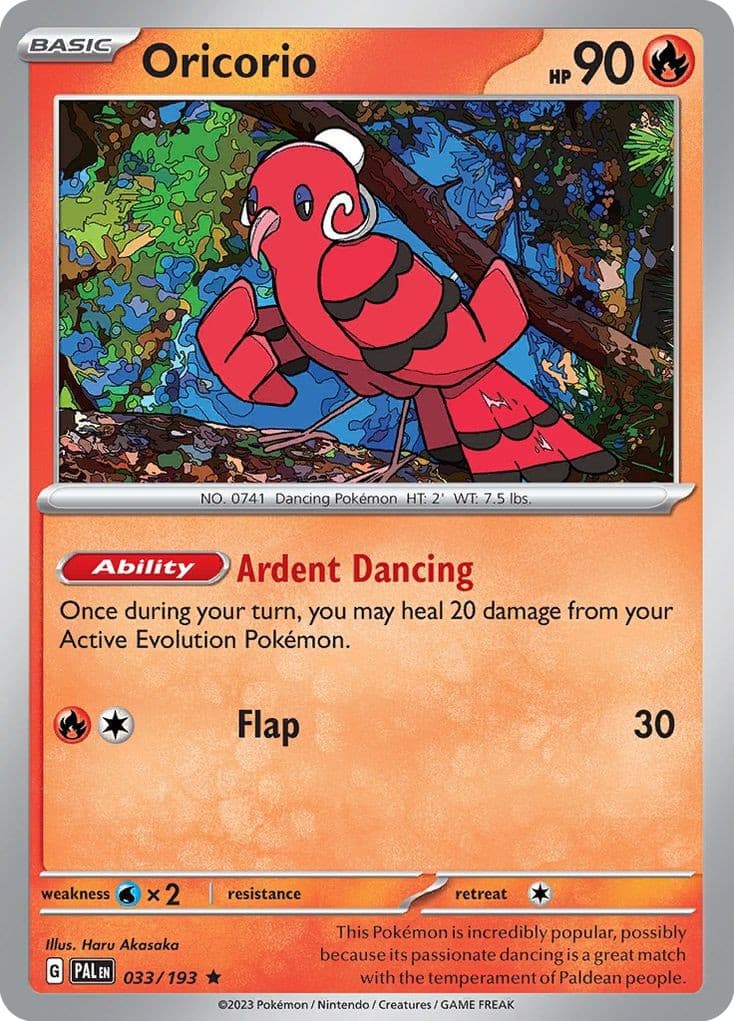 Oricorio - Image 1