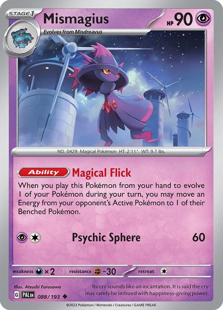 Mismagius - Image 1