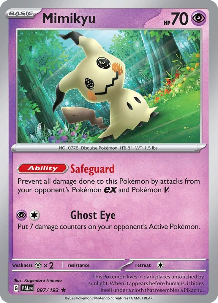 Mimikyu - Image 1