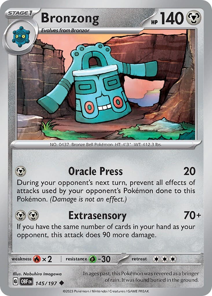 Bronzong - Image 1