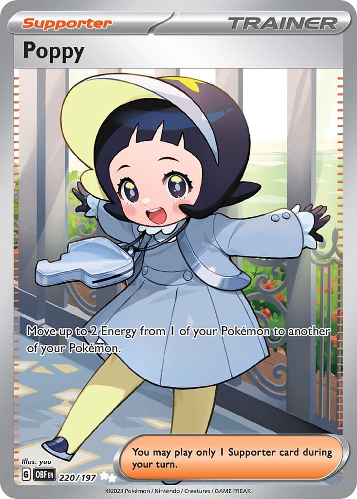 Poppy - Image 1