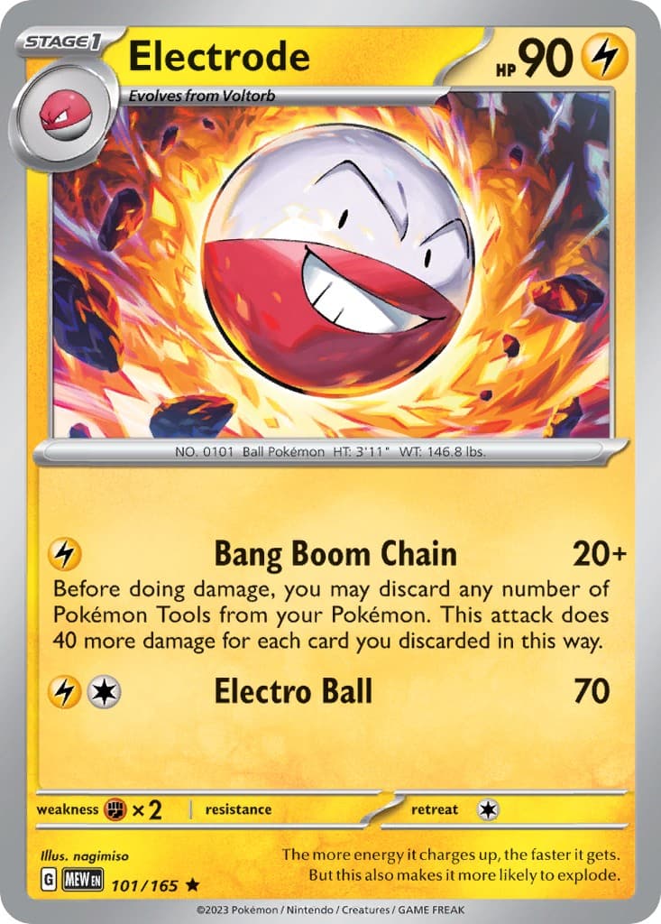 Electrode - Image 1