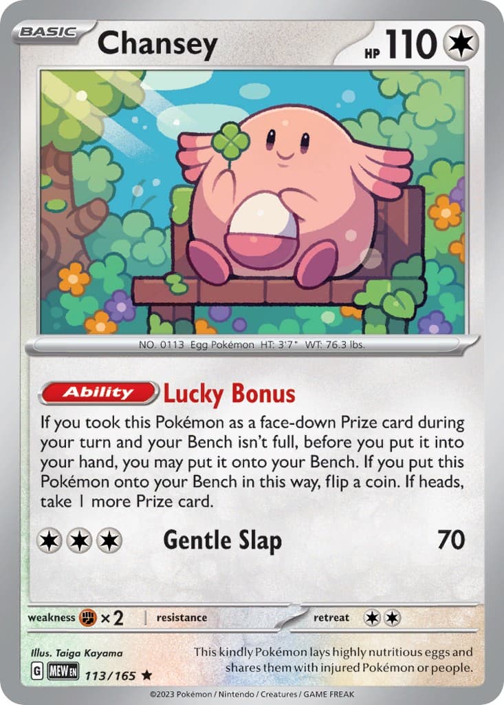Chansey - Image 1