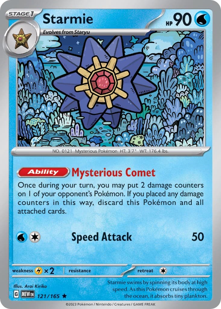 Starmie - Image 1
