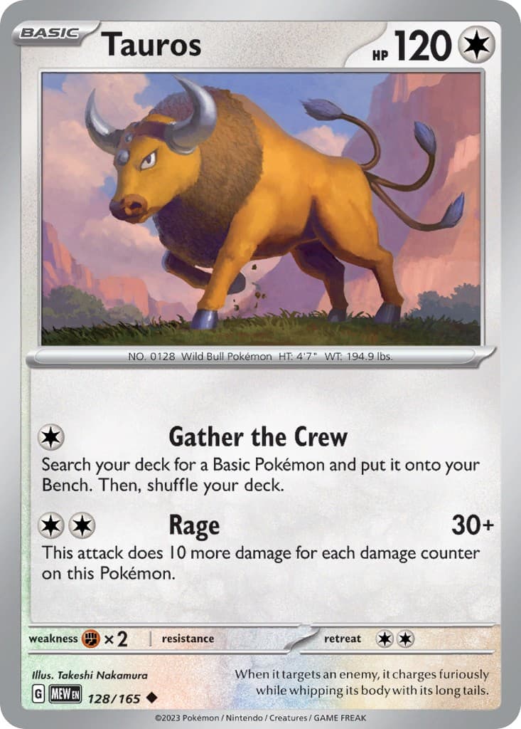 Tauros - Image 1