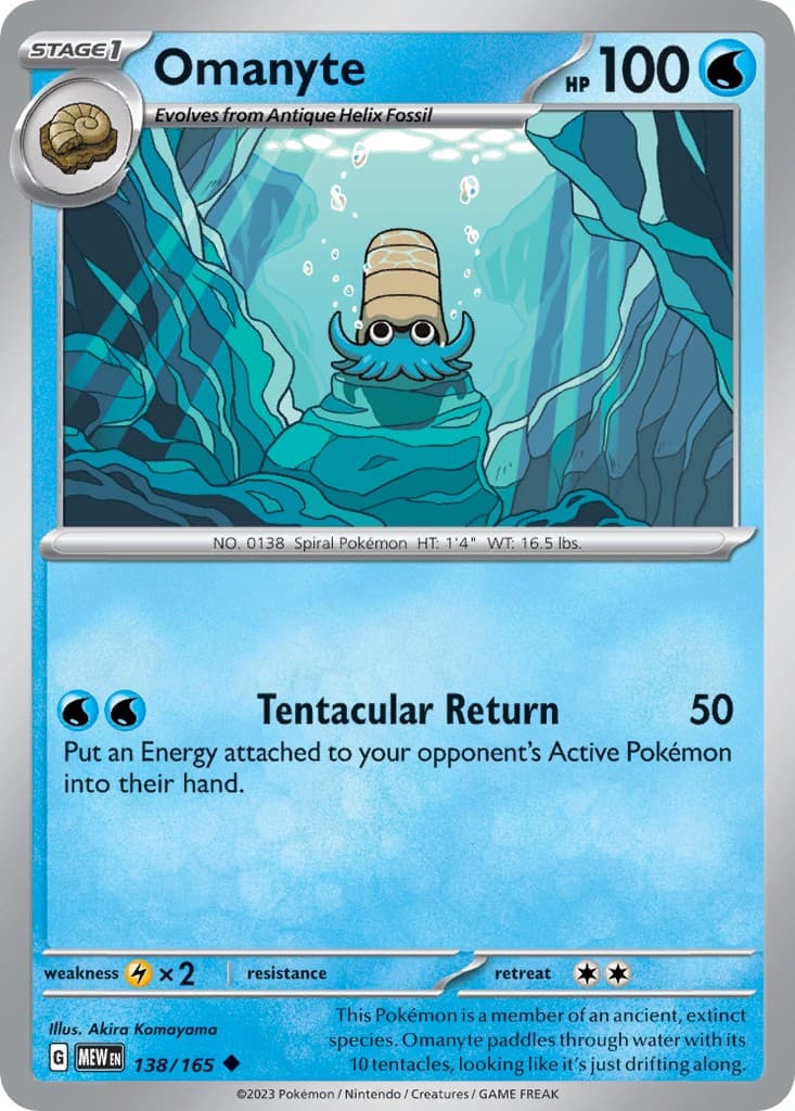 Omanyte - Image 1