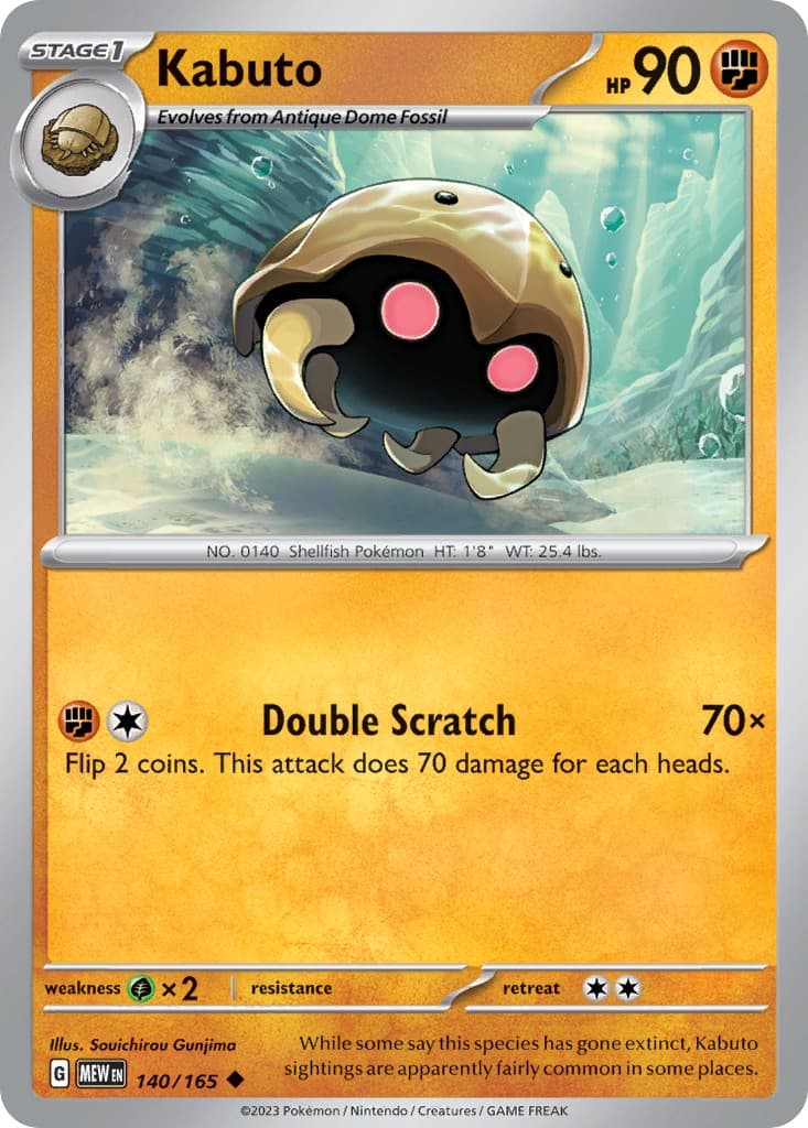 Kabuto - Image 1