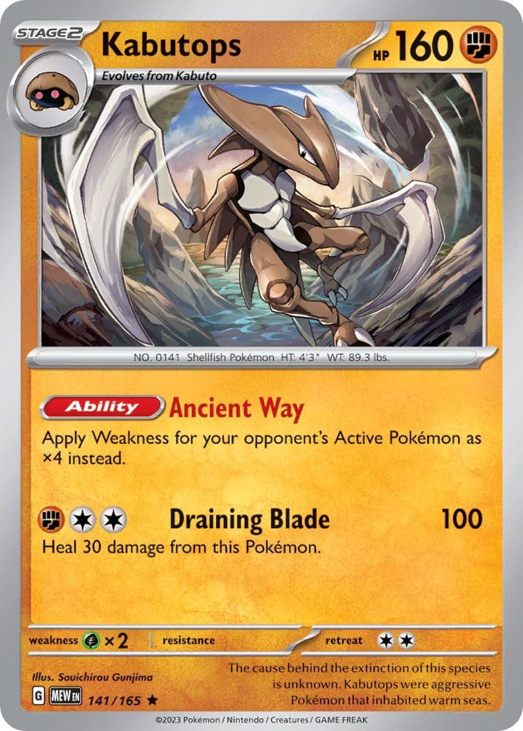 Kabutops - Image 1