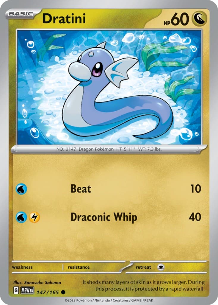 Dratini - Image 1