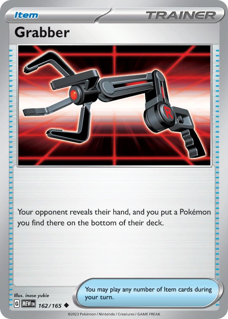 Grabber - Image 1
