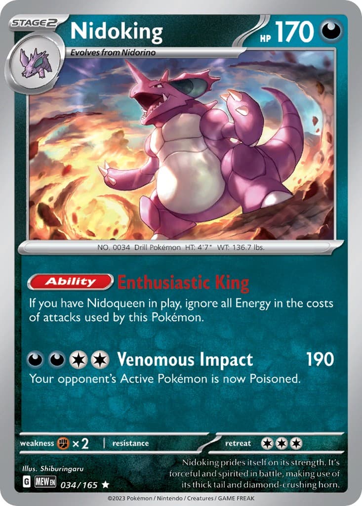 Nidoking - Image 1