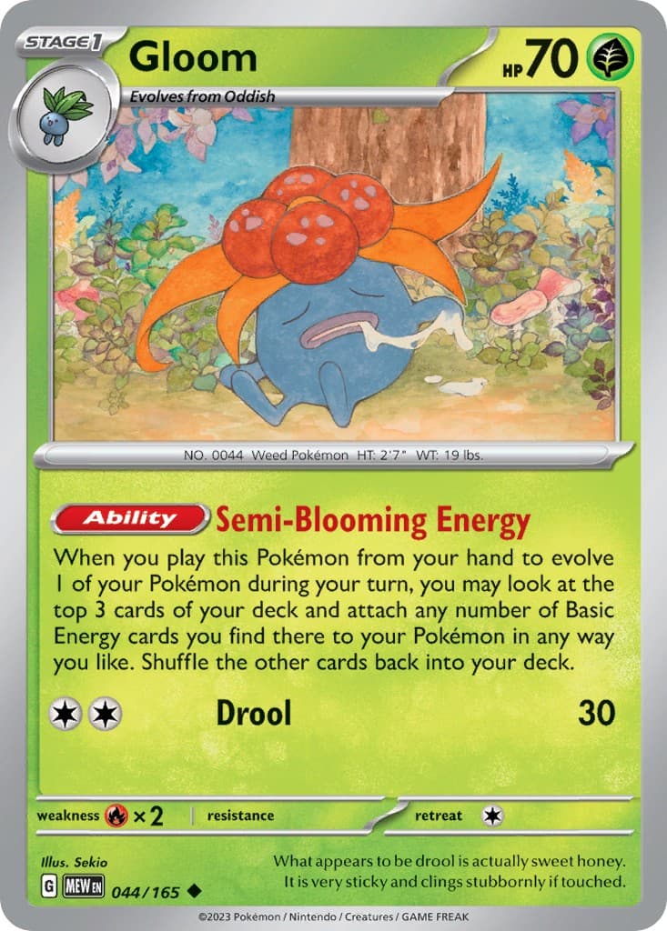 Gloom - Image 1