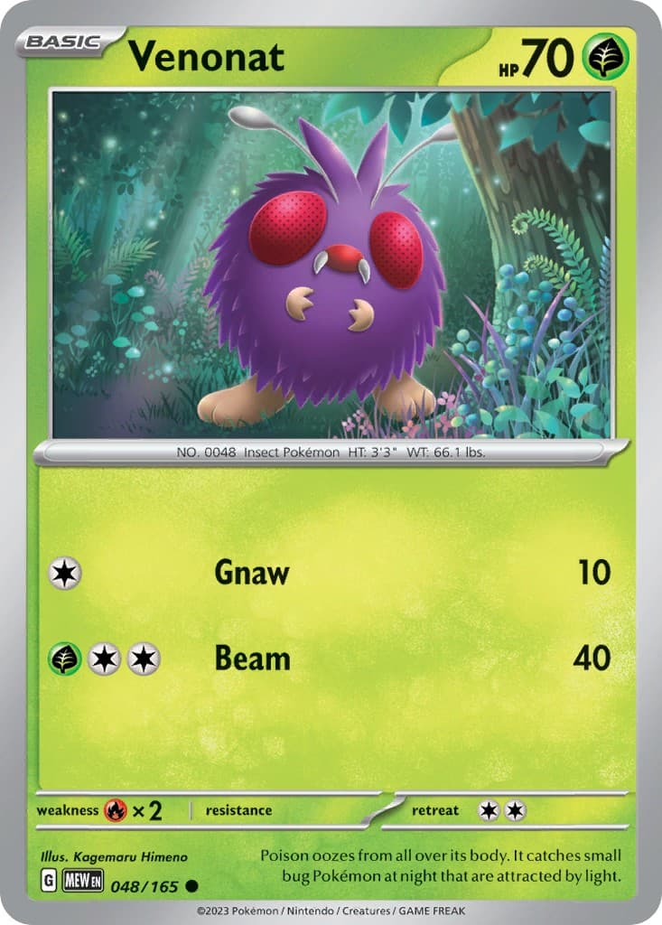 Venonat - Image 1