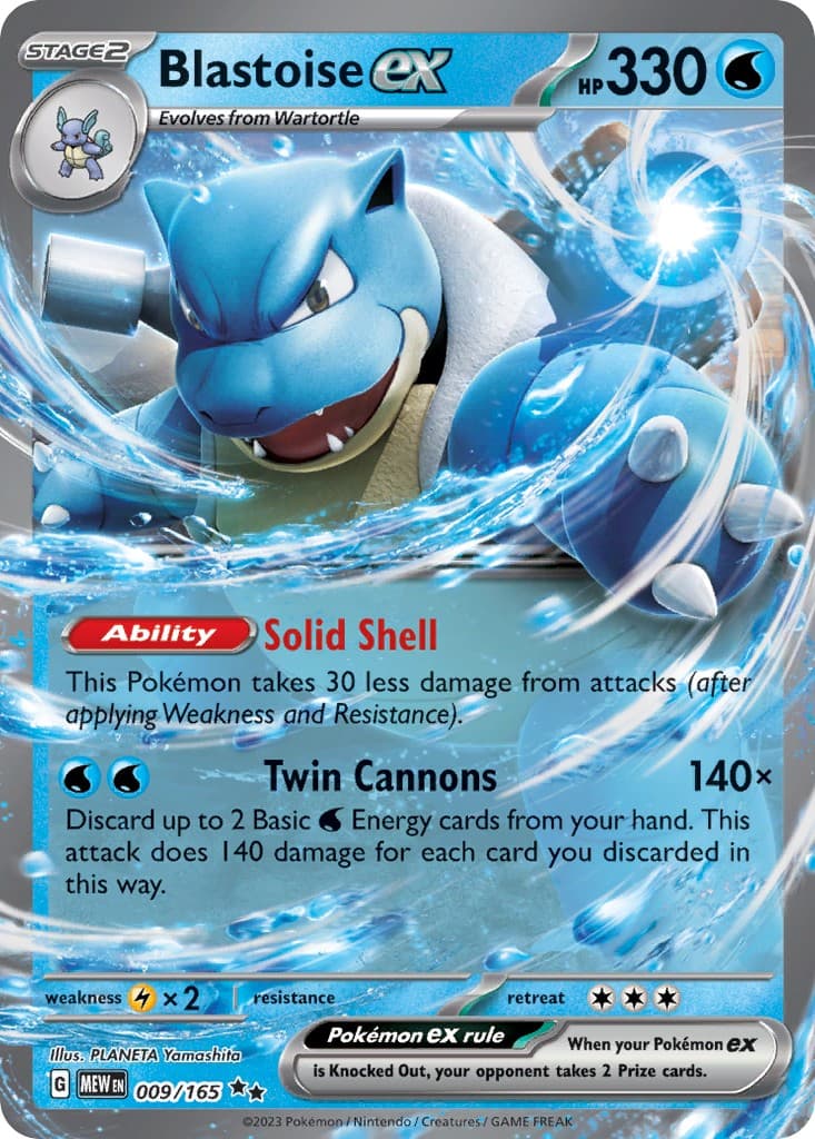 Blastoise ex - Image 1