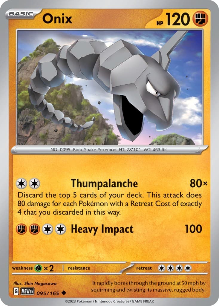 Onix - Image 1