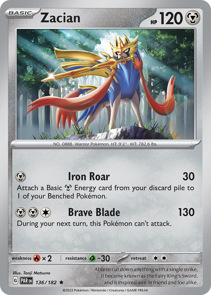 Zacian - Image 1