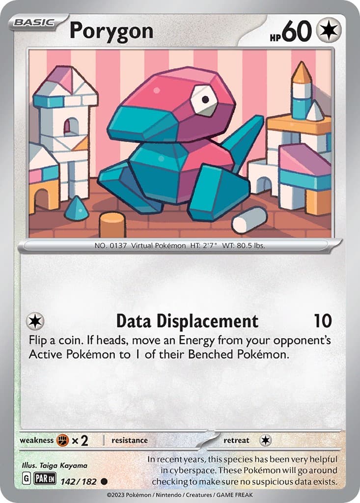 Porygon - Image 1