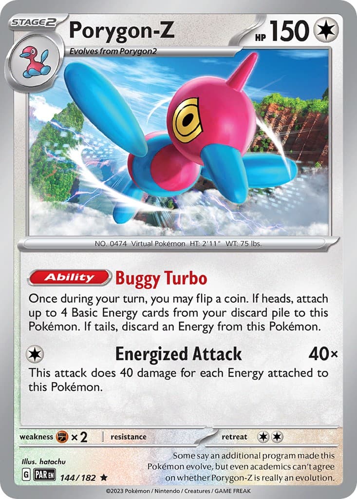 Porygon-Z - Image 1