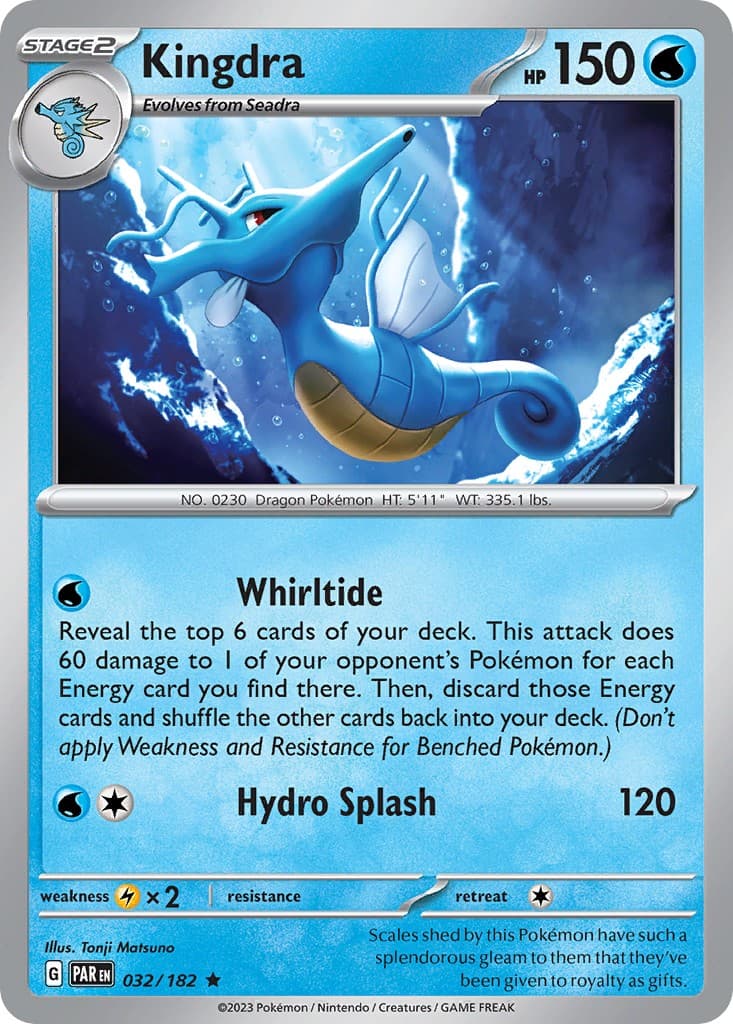 Kingdra - Image 1
