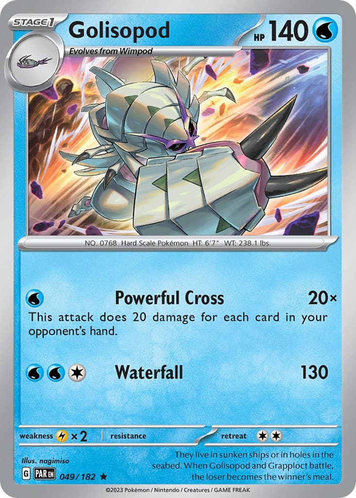 Golisopod - Image 1