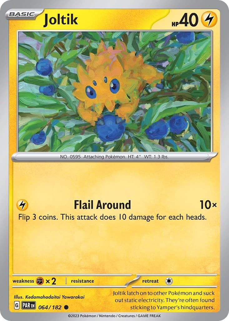 Joltik - Image 1