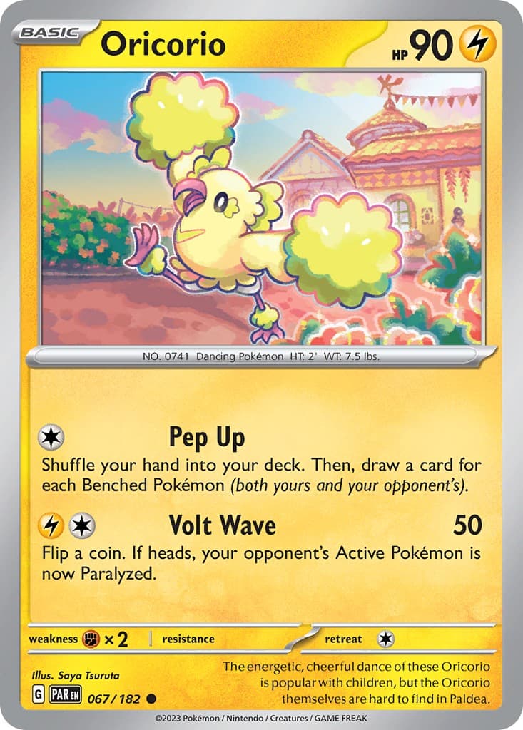 Oricorio - Image 1