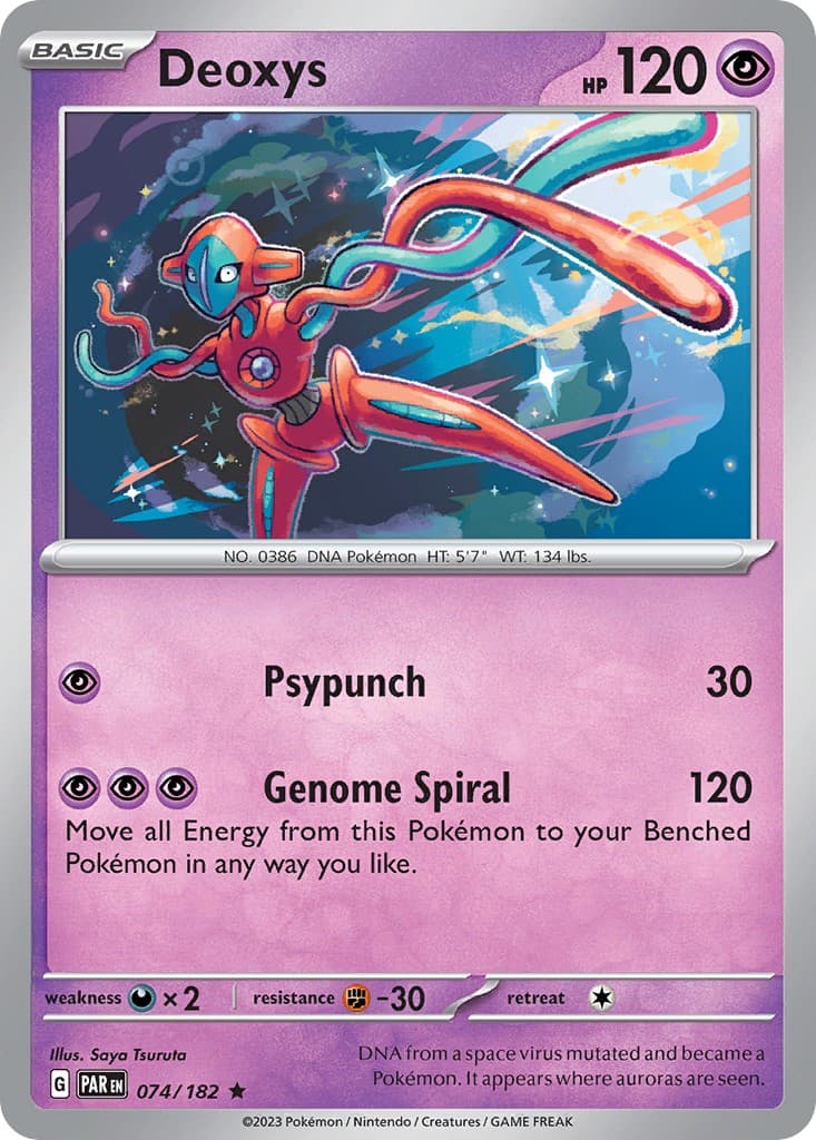 Deoxys - Image 1