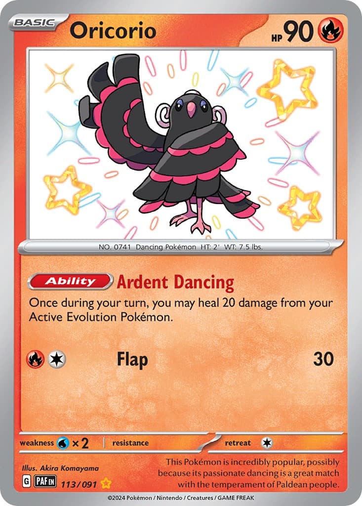 Oricorio - Image 1