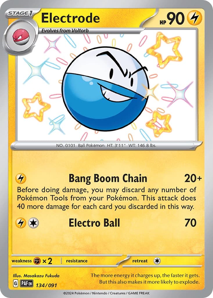 Electrode - Image 1