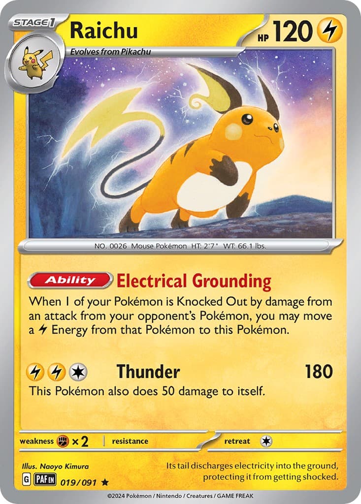 Raichu - Image 1