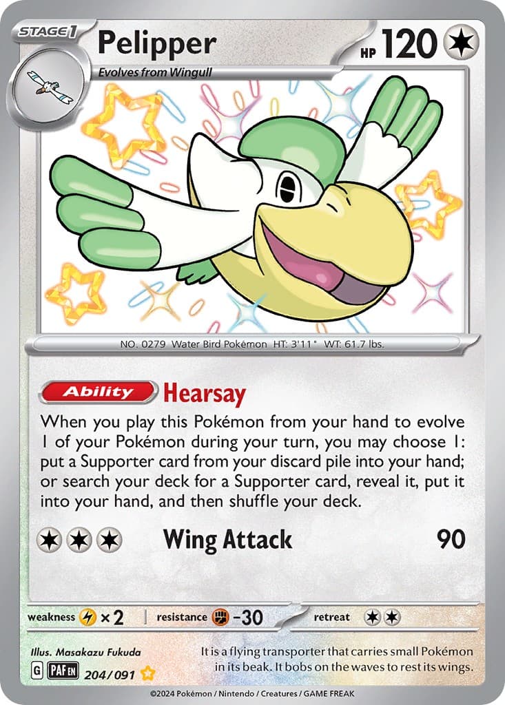 Pelipper - Image 1