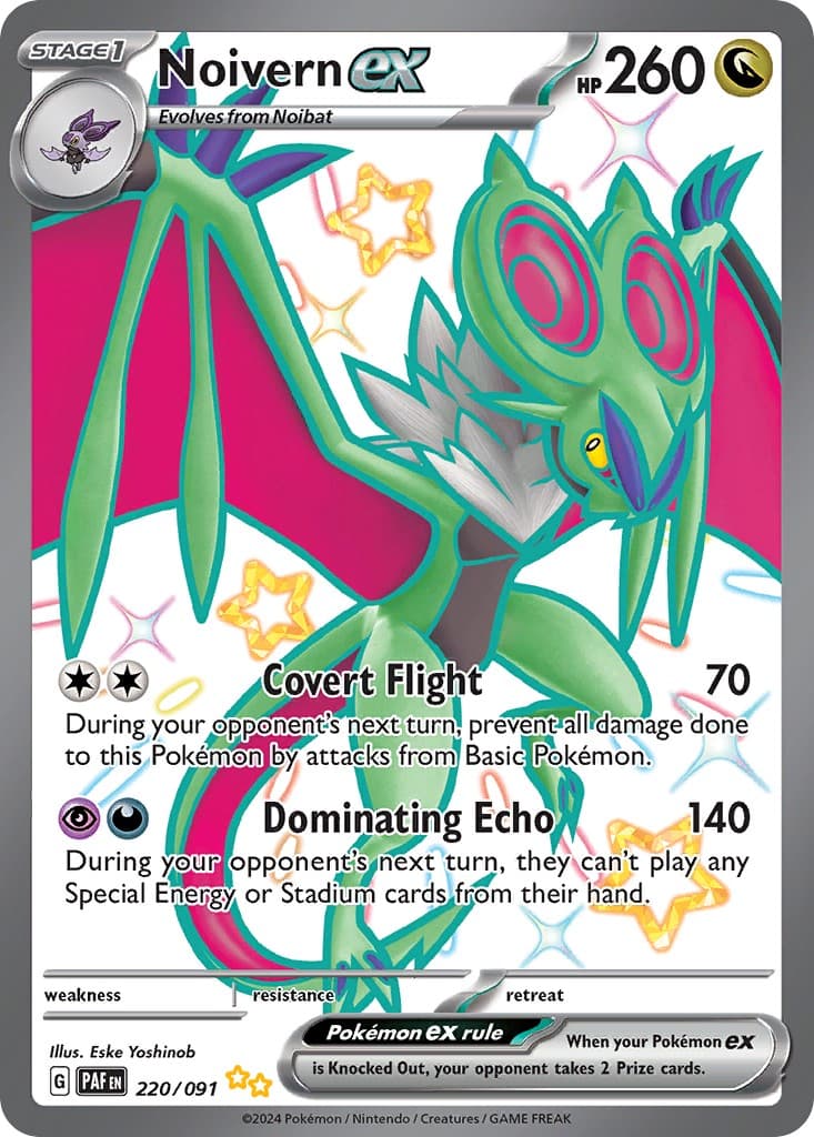 Noivern ex - Image 1
