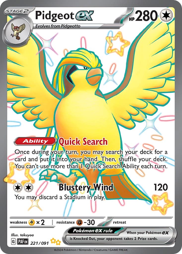 Pidgeot ex - Image 1