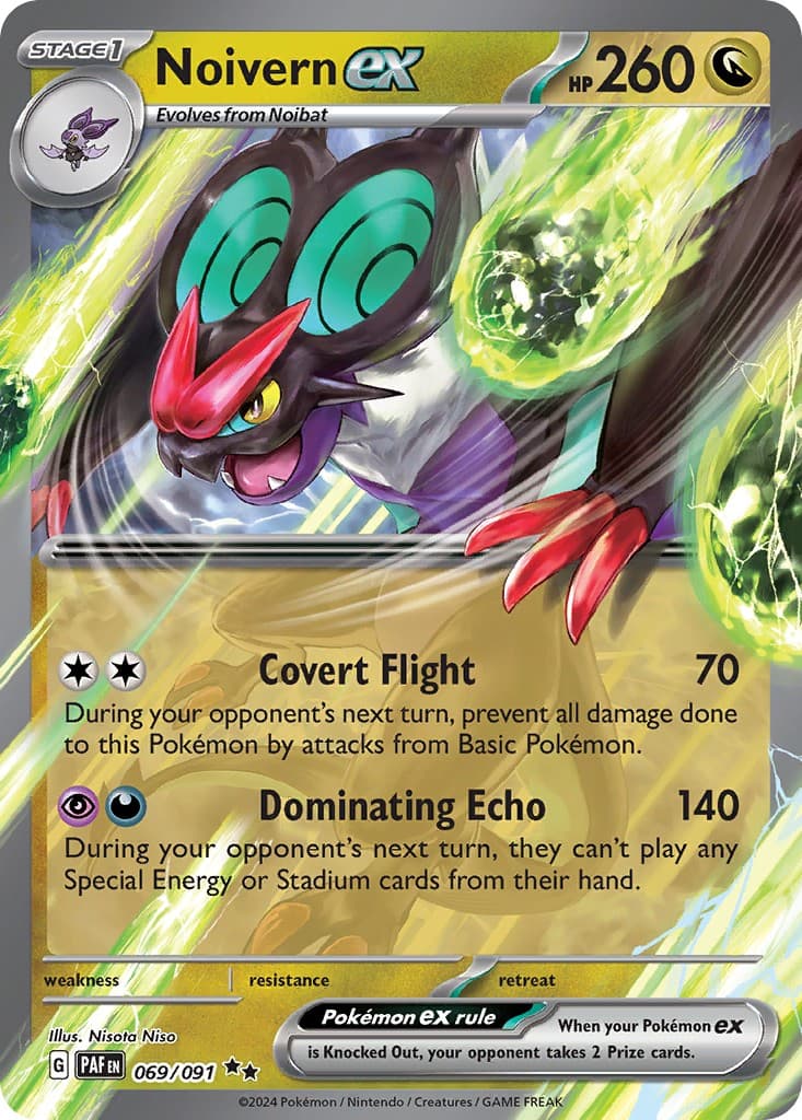 Noivern ex - Image 1