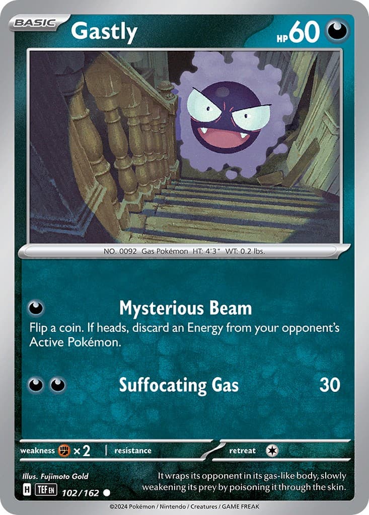 Gastly - Image 1