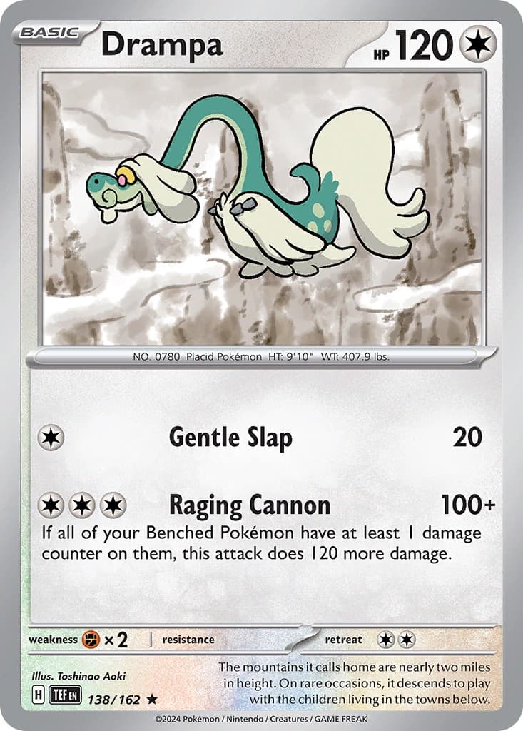 Drampa - Image 1