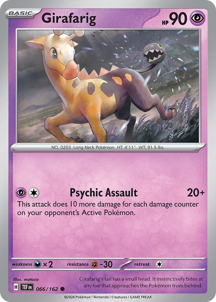 Girafarig - Image 1