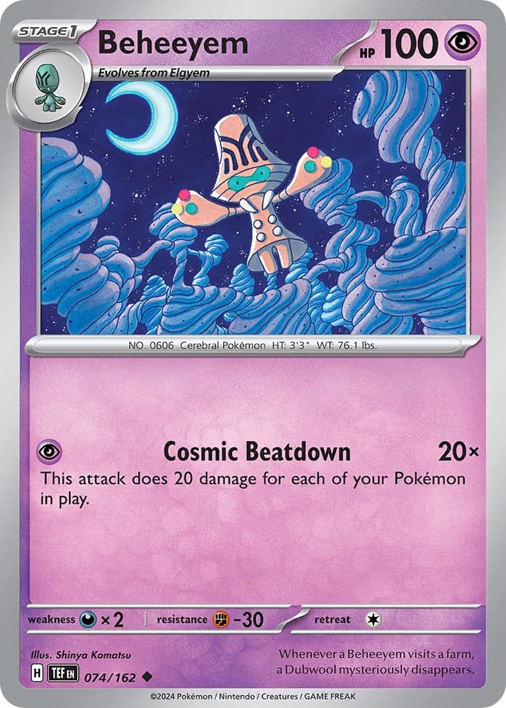 Beheeyem - Image 1