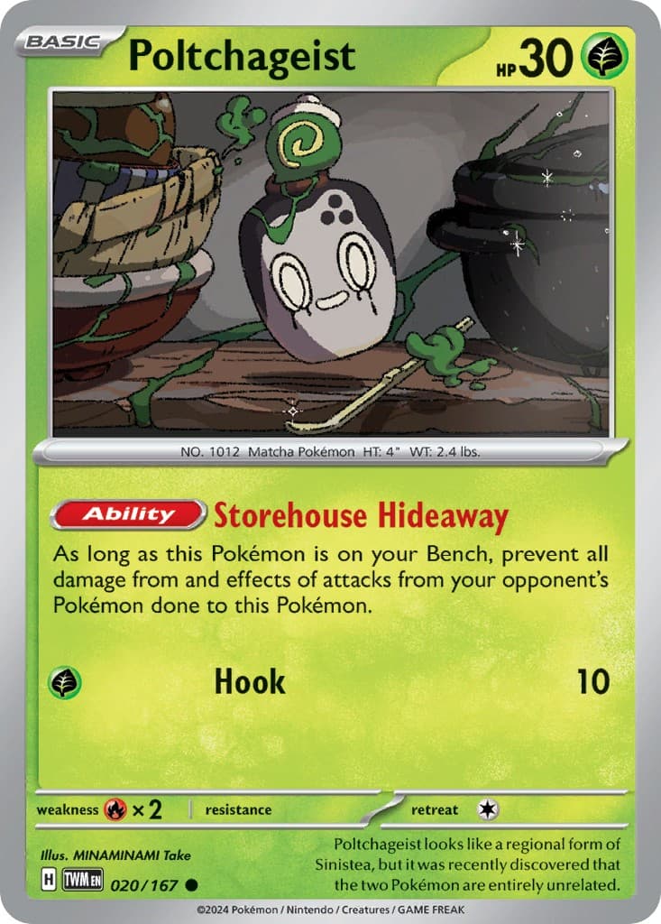 Poltchageist - Image 1