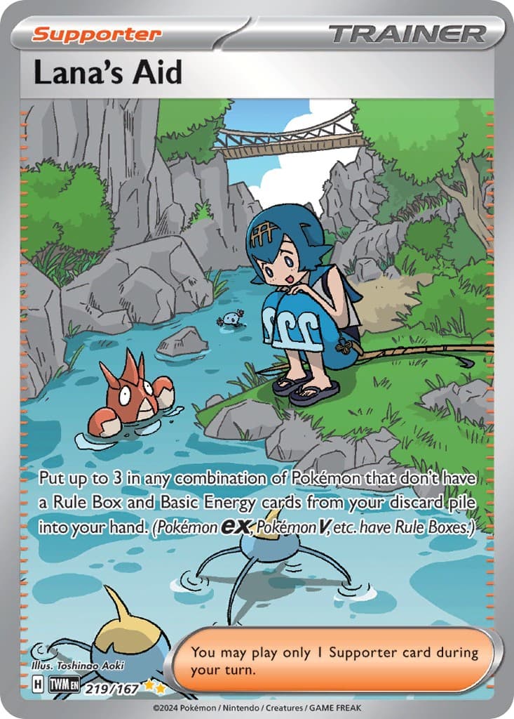Lana's Aid - Image 1