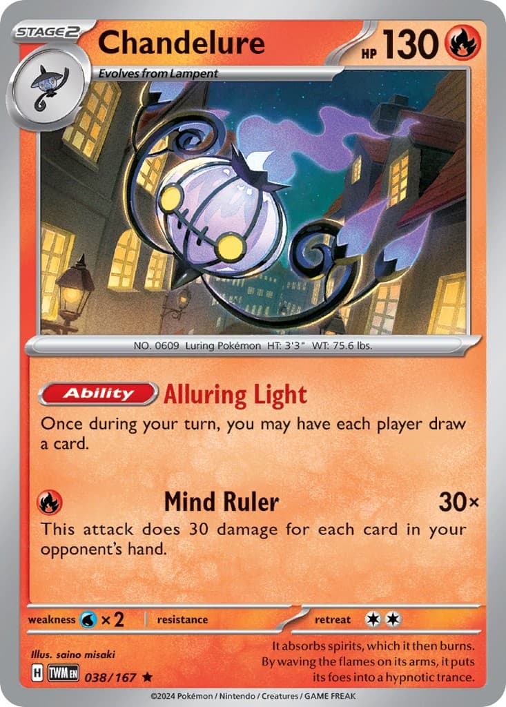 Chandelure - Image 1