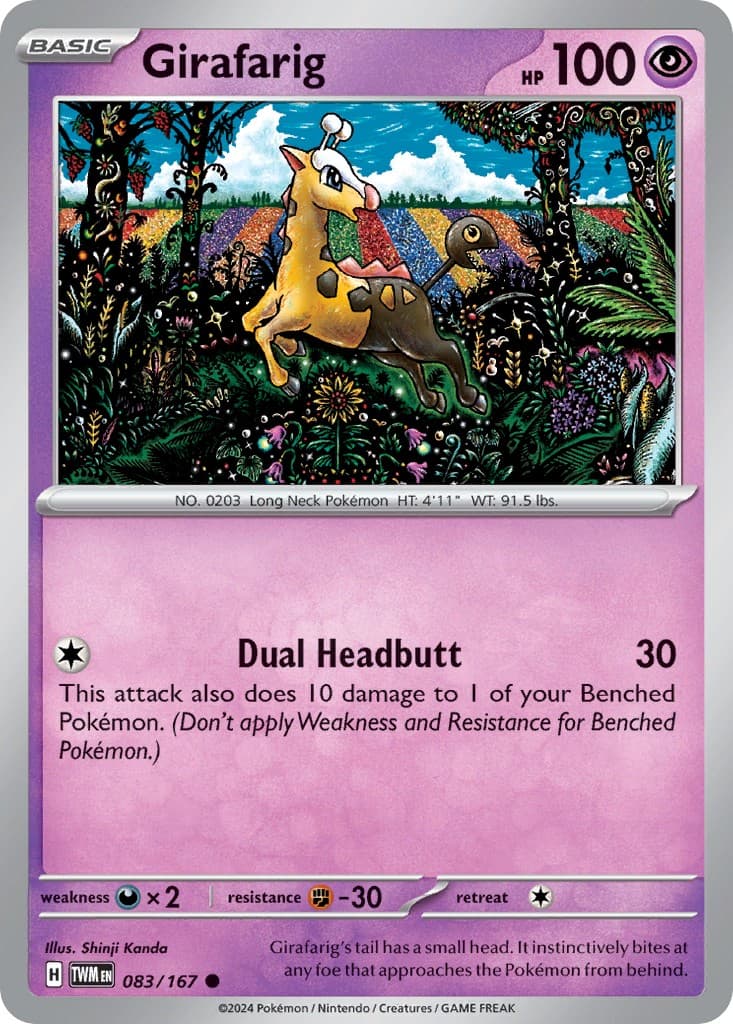 Girafarig - Image 1