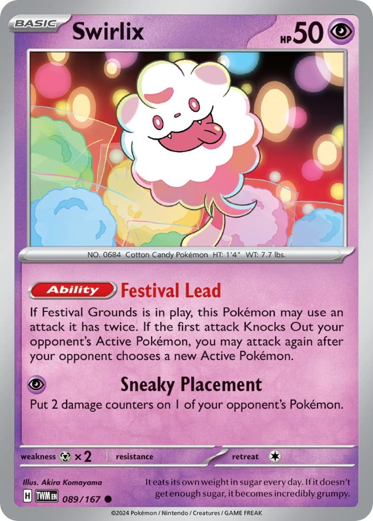 Swirlix - Image 1